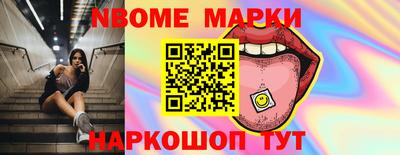 ALPHA PVP Нальчик