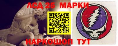 ALPHA PVP Нальчик