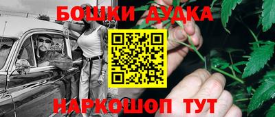 ALPHA PVP Нальчик