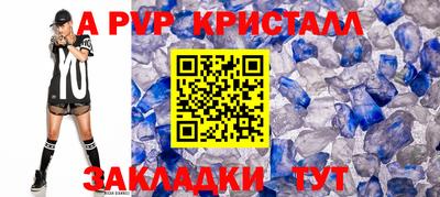 гашишное масло Нарткала