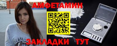 ALPHA PVP Нальчик