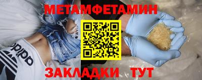 гашишное масло Нарткала