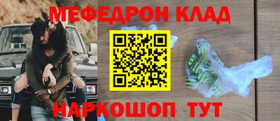 гашишное масло Нарткала